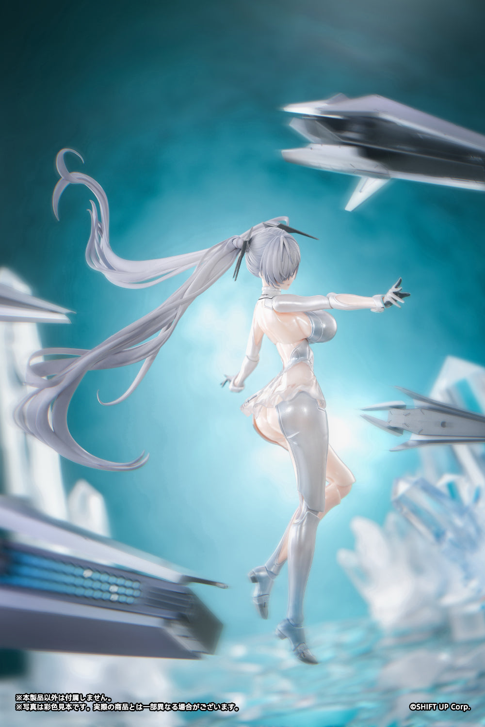 Ami Ami X Snail Shel - Goddess of Victory: NIKKE Cinderella (Licensed) [PRE-ORDER]