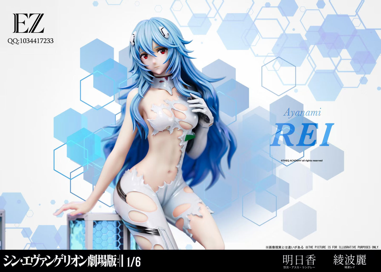 EZ Studio - Asuka Langley Soryu and Ayanami Rei [PRE-ORDER]