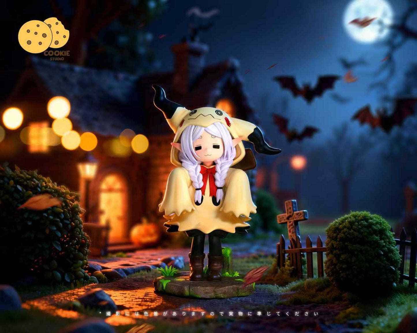 Cookie Studio - Frieren Cosplay Mimikyu [PRE-ORDER]