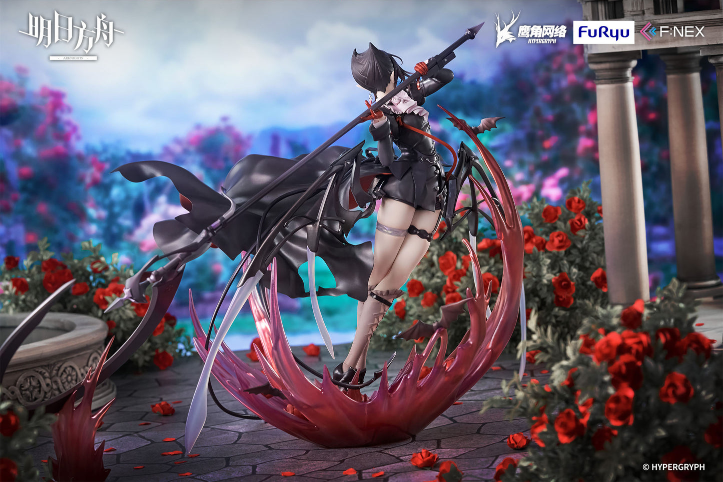 F:NEX - Arknights Entelechia [PRE-ORDER]