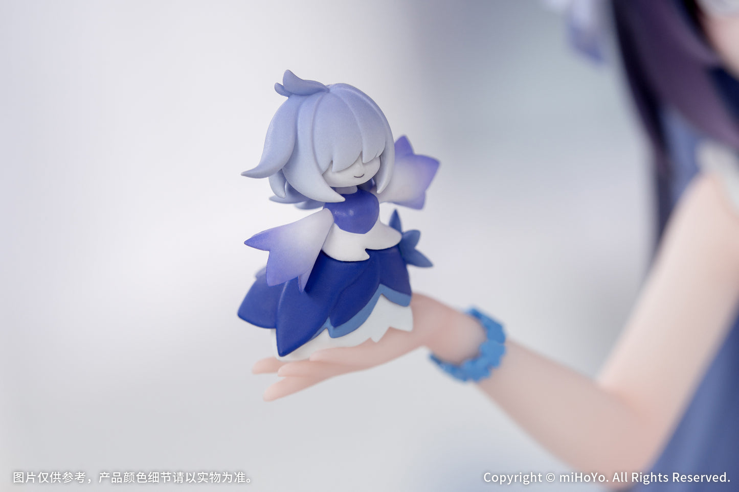 Myethos - Honkai: Star Rail Seele Vollerei (Licensed) [PRE-ORDER]