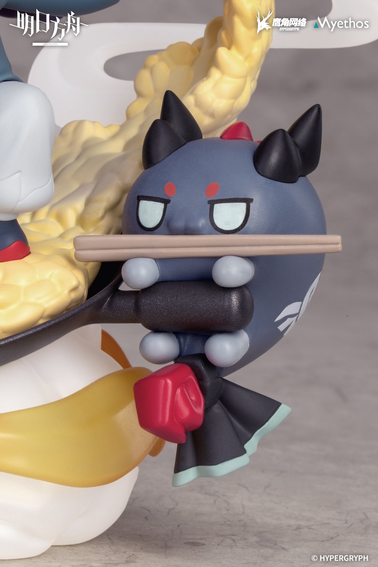 Myethos - Arknights Yu Cute Version (Licensed) [PRE-ORDER]