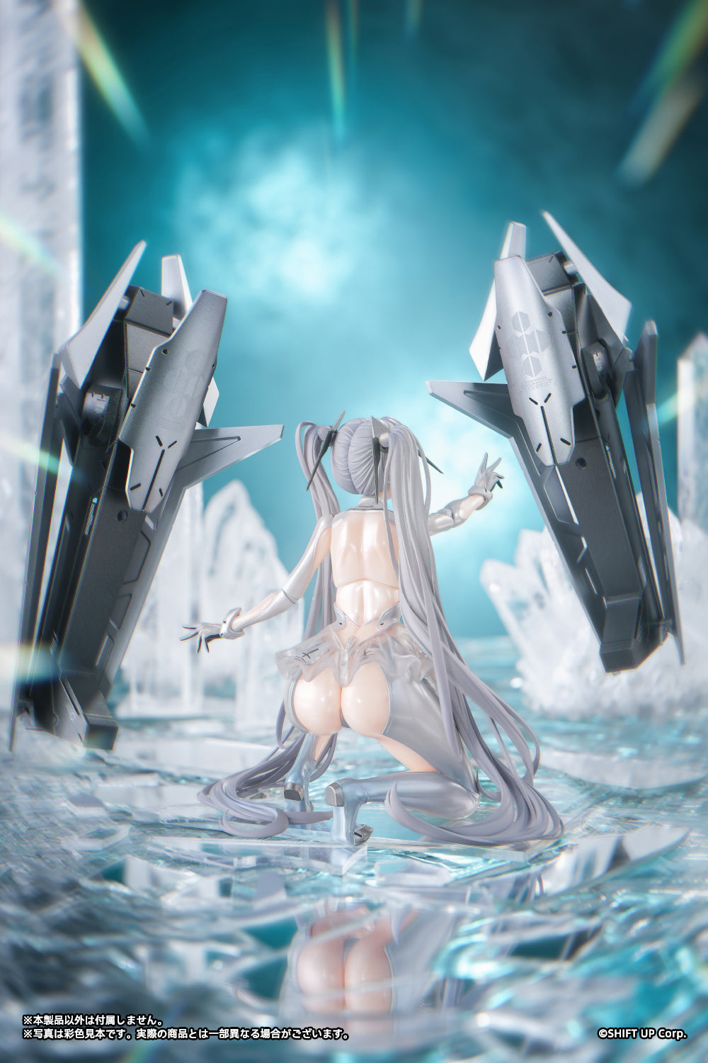 Ami Ami X Snail Shel - Goddess of Victory: NIKKE Cinderella (Licensed) [PRE-ORDER]