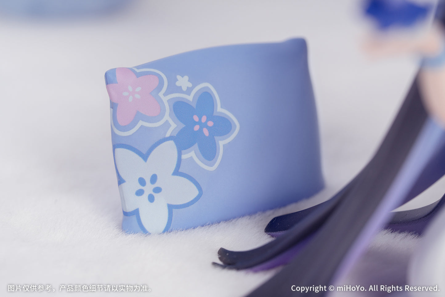 Myethos - Honkai: Star Rail Seele Vollerei (Licensed) [PRE-ORDER]