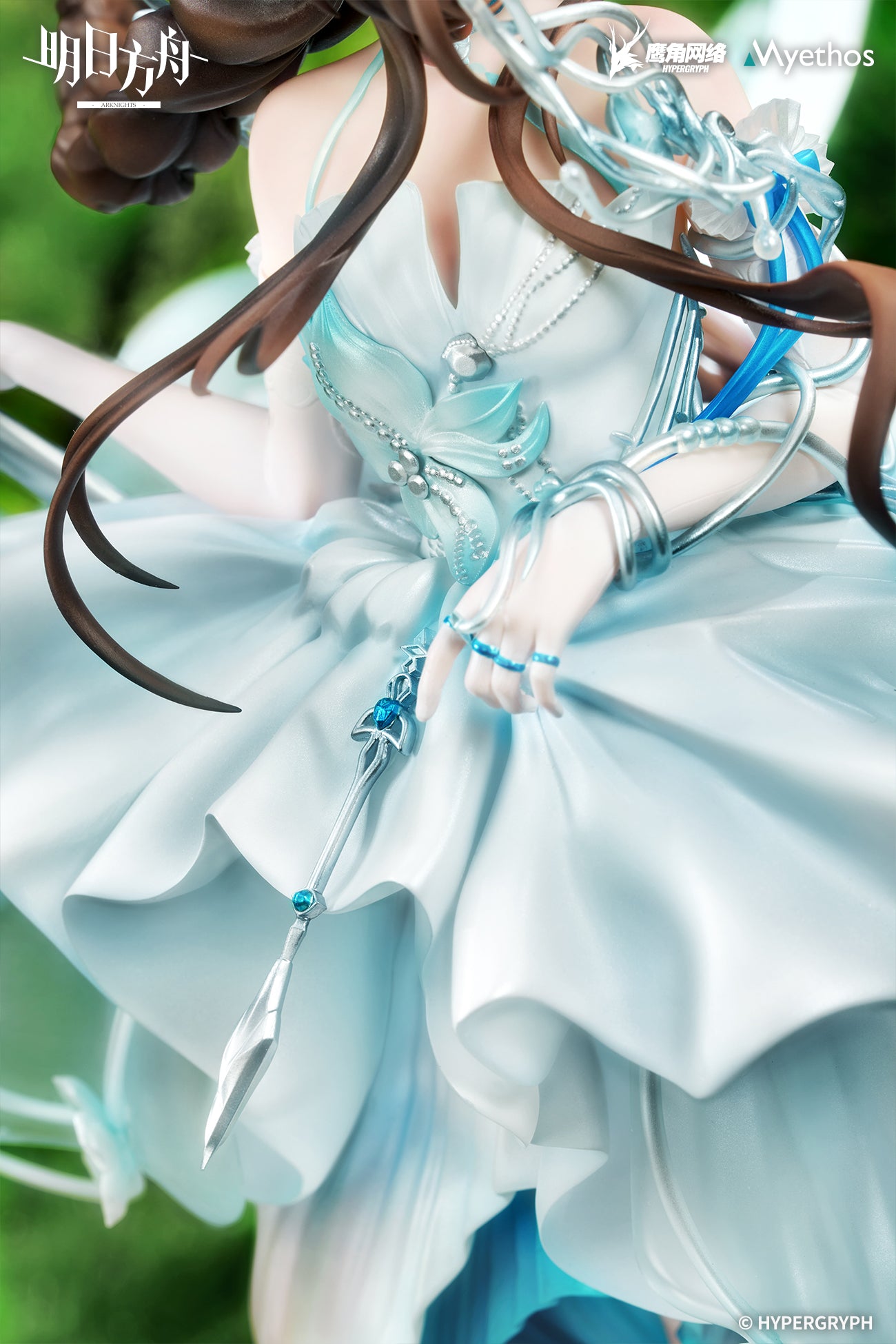 Myethos - Arknights Amiya Blooms of Time Version (Licensed) [PRE-ORDER]
