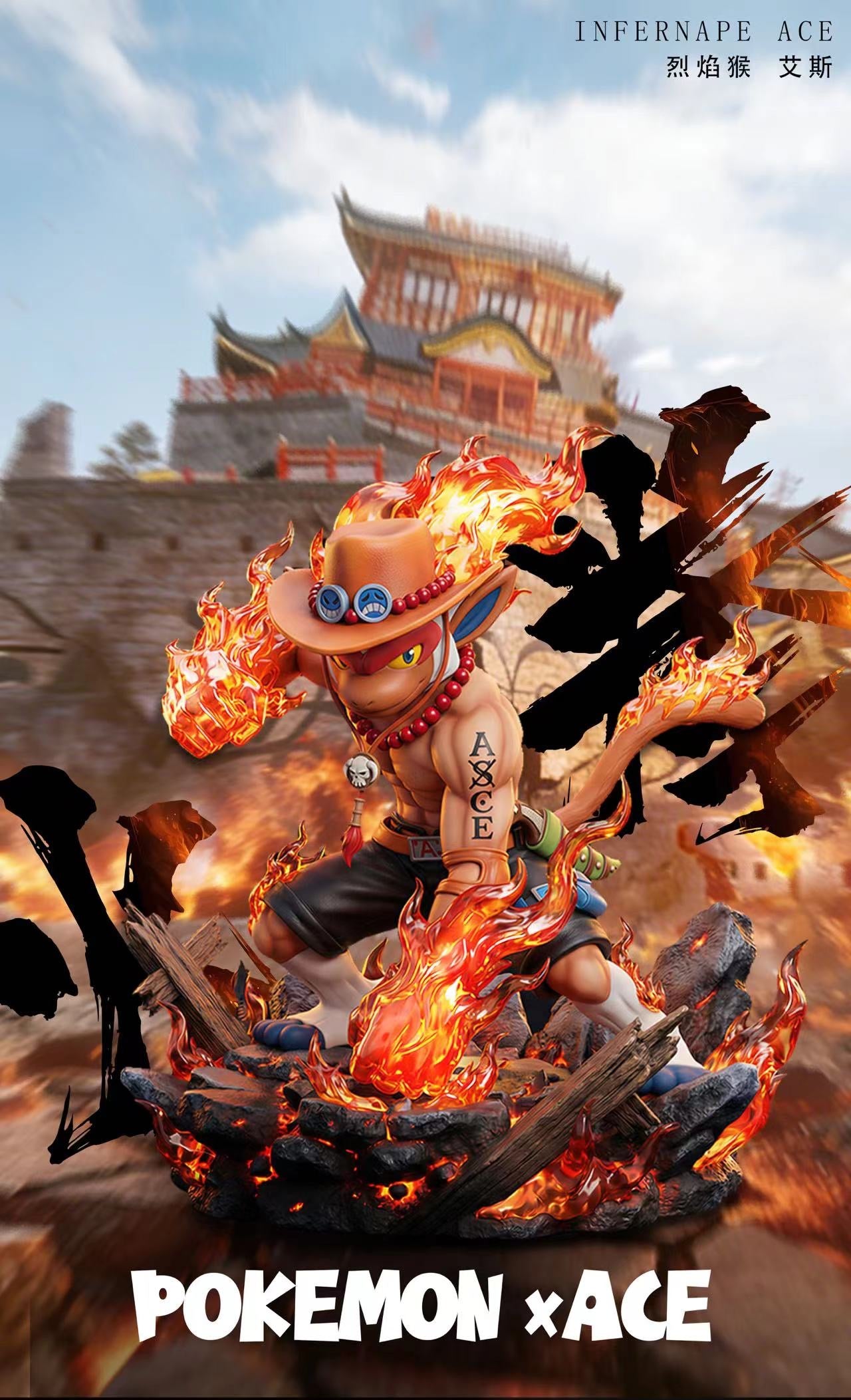 Huan Shou Studio - Infernape Cosplay Ace [PRE-ORDER]