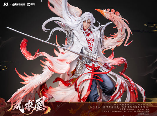PJ Studio X Honor of Kings - Li Bai White Phoenix (Licensed)[PRE-ORDER]