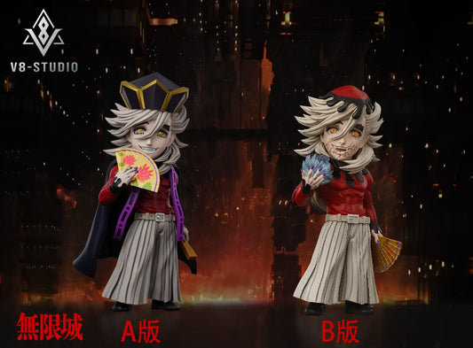 V8 Studio - Doma [PRE-ORDER]