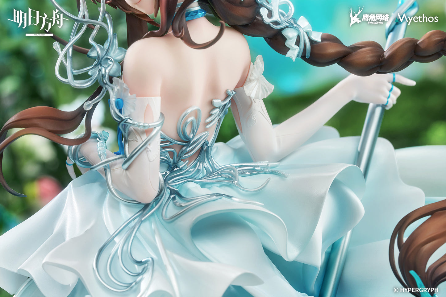 Myethos - Arknights Amiya Blooms of Time Version (Licensed) [PRE-ORDER]