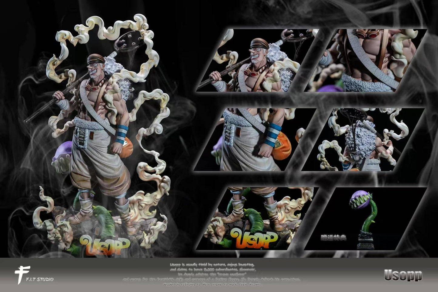 FIT Studio - Nika Series Usopp [PRE-ORDER]