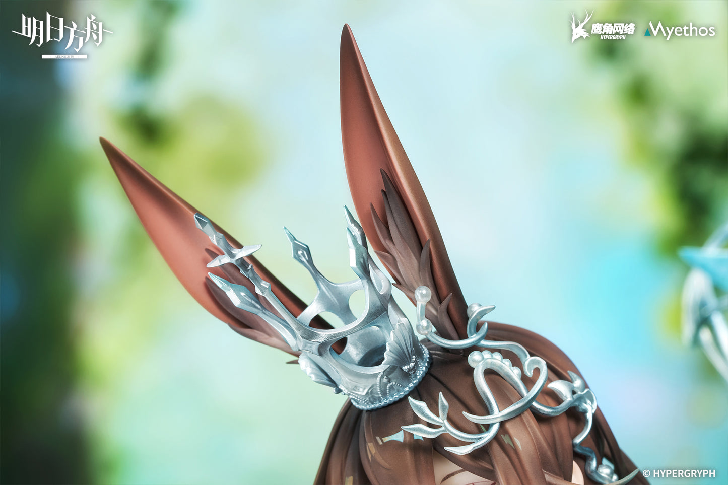 Myethos - Arknights Amiya Blooms of Time Version (Licensed) [PRE-ORDER]