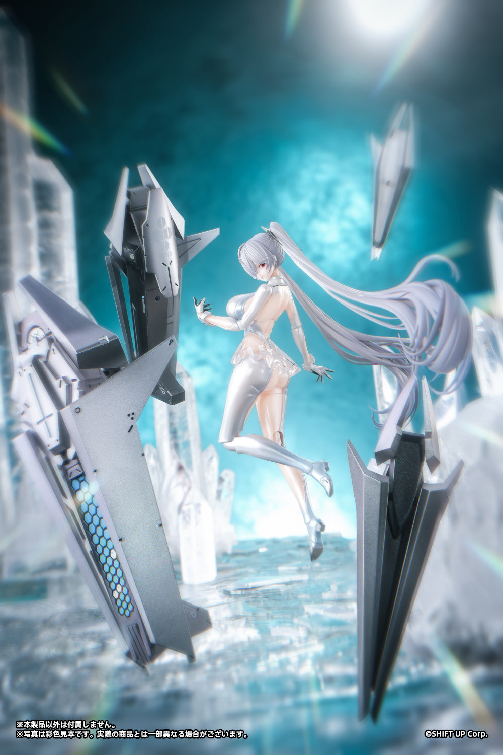 Ami Ami X Snail Shel - Goddess of Victory: NIKKE Cinderella (Licensed) [PRE-ORDER]