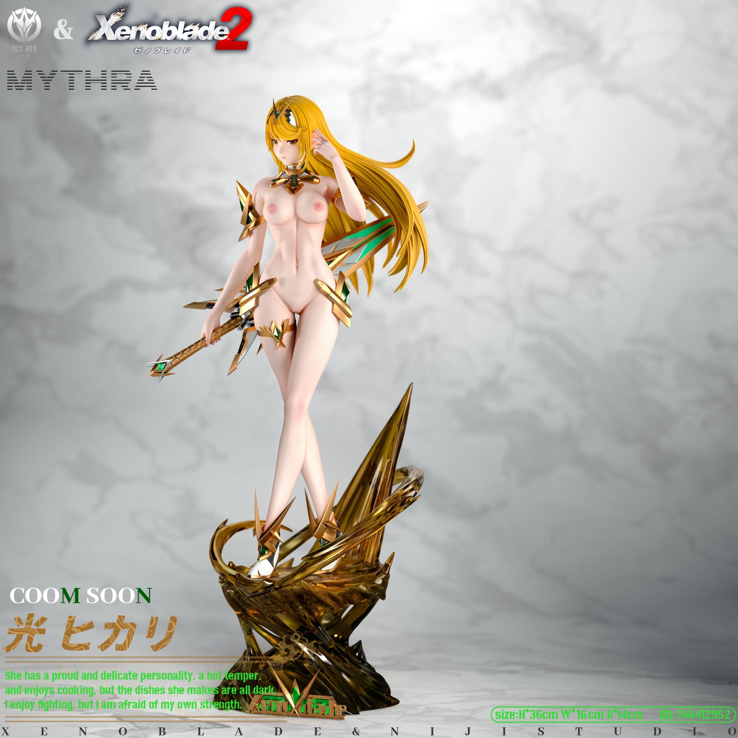 Ni Ji Studio - Mythra [PRE-ORDER CLOSED]