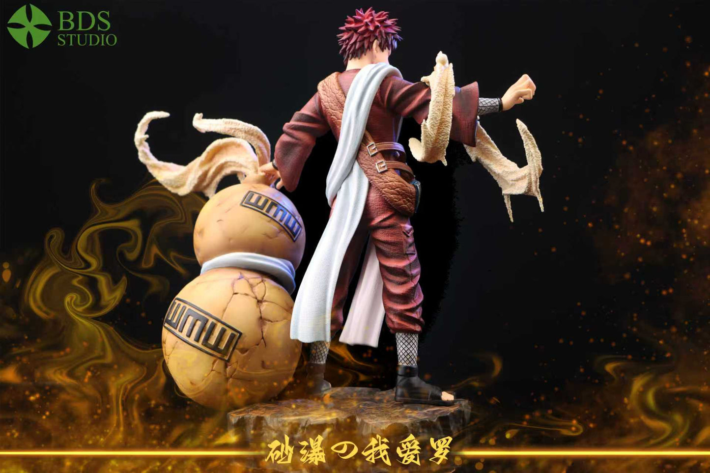 BDS Studios - Gaara [PRE-ORDER]