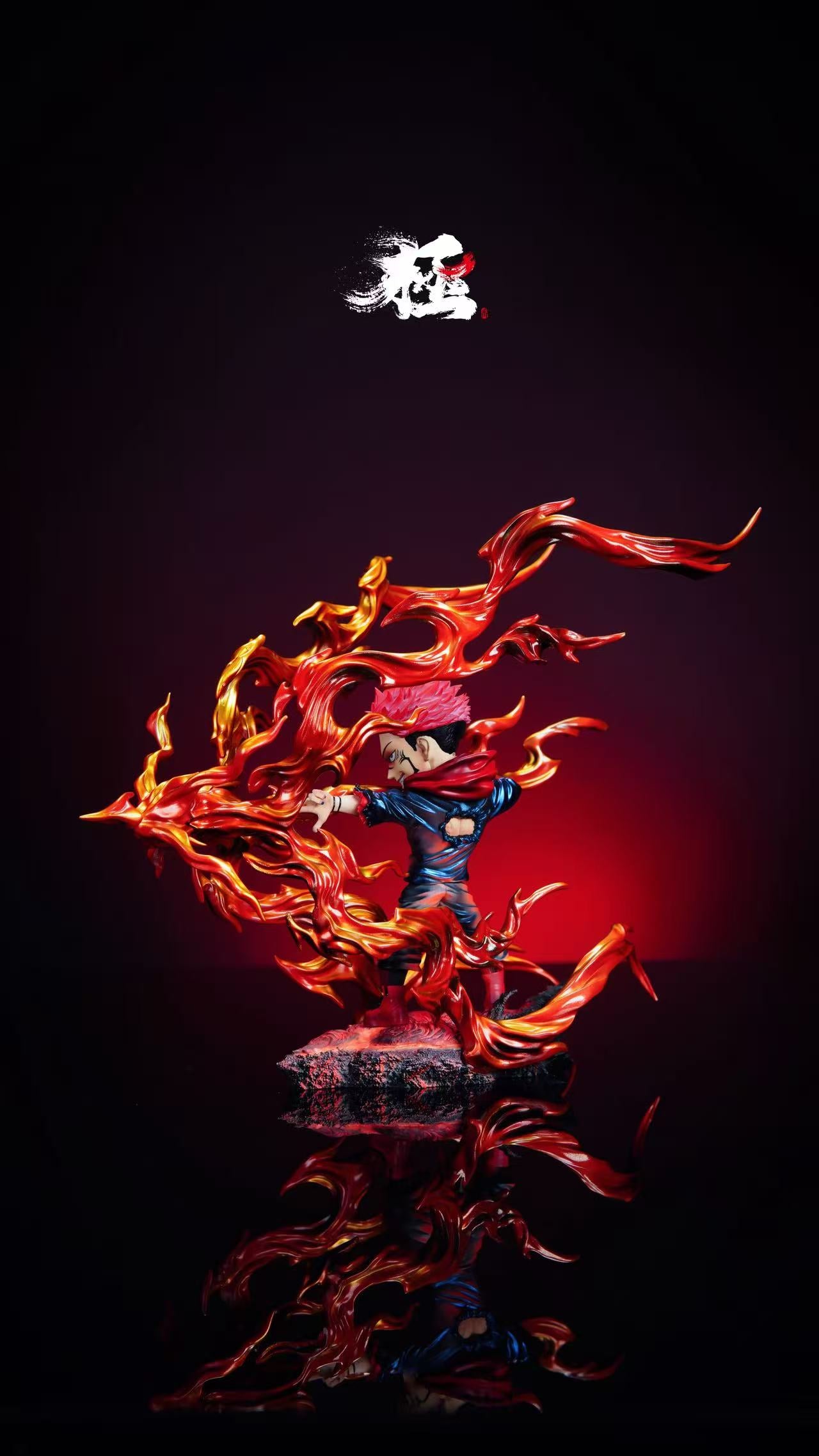 Ji Zhi Fan - Ryomen Sukuna Fire Arrow [PRE-ORDER]