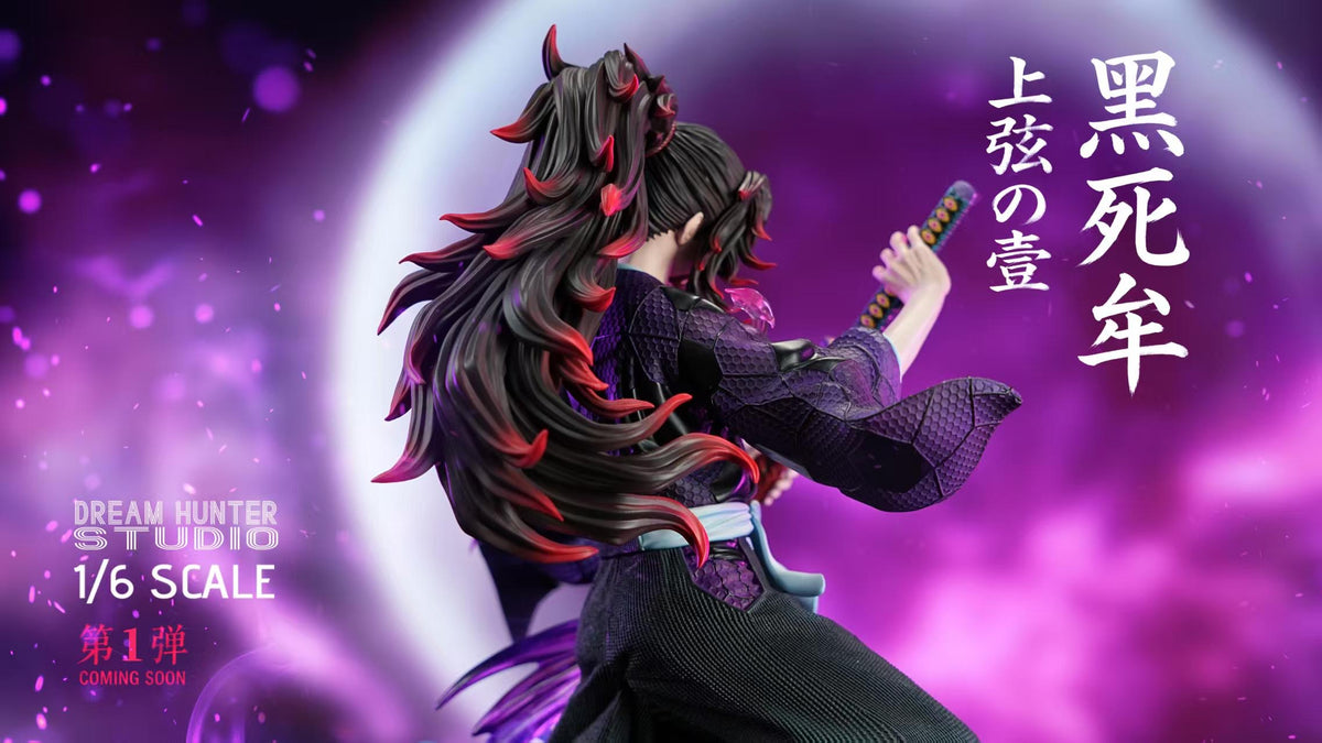 Dream Hunter Studio - Twelve Kizuki Series Kokushibo [PRE-ORDER]
