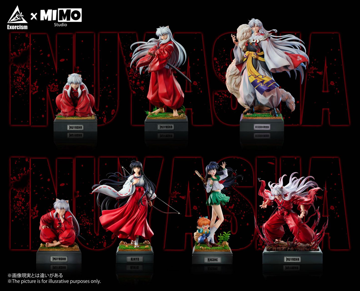 Exorcism Studio - Demon Inuyasha [PRE-ORDER]
