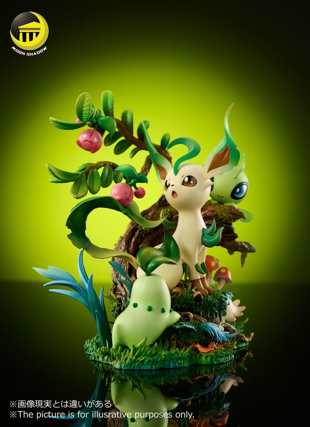 Moon Shadow Studios - Leafeon [PRE-ORDER]