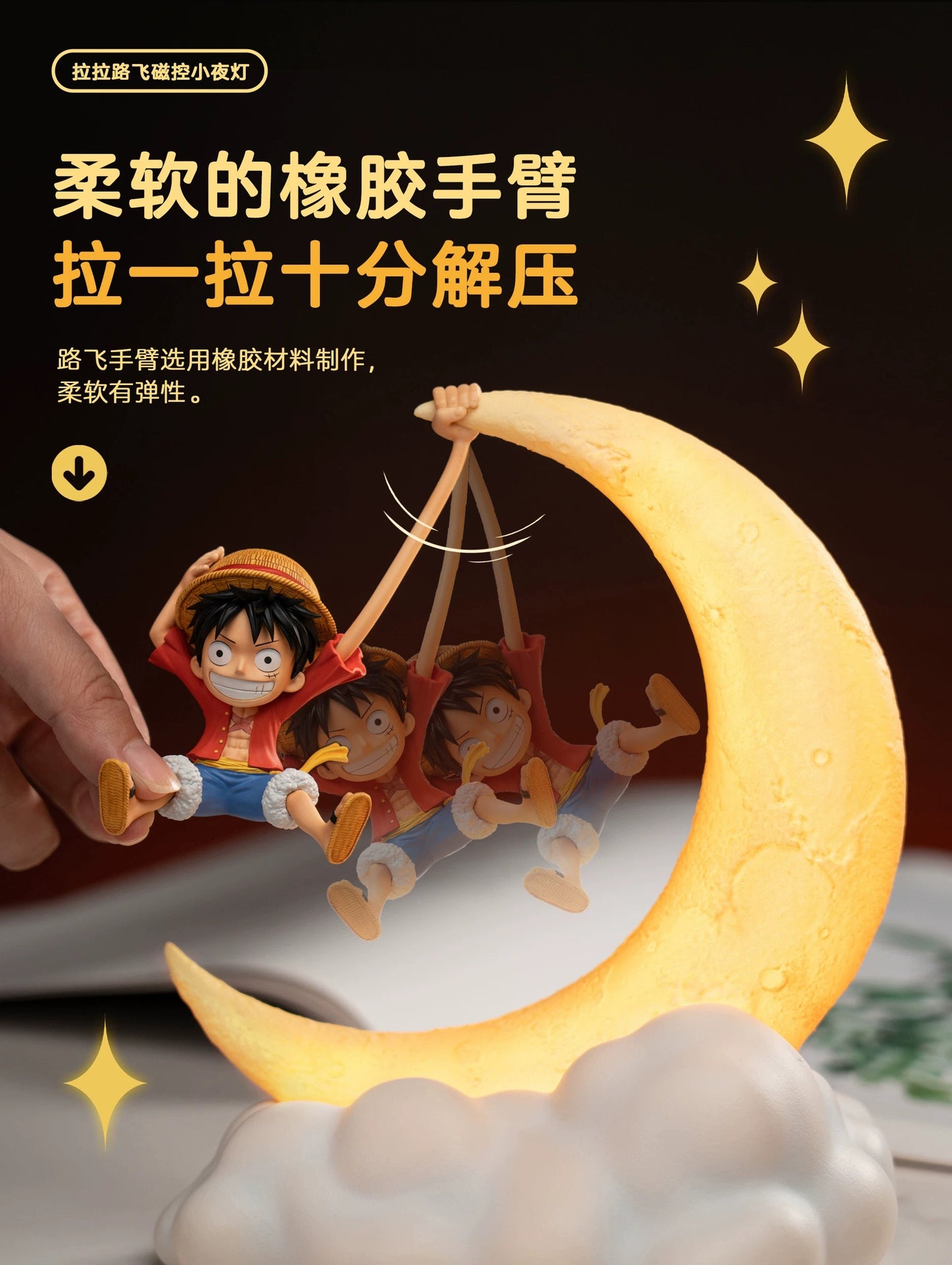 HAPPY LIFE - One Piece Luffy Night Light (Licensed) [IN-STOCK]