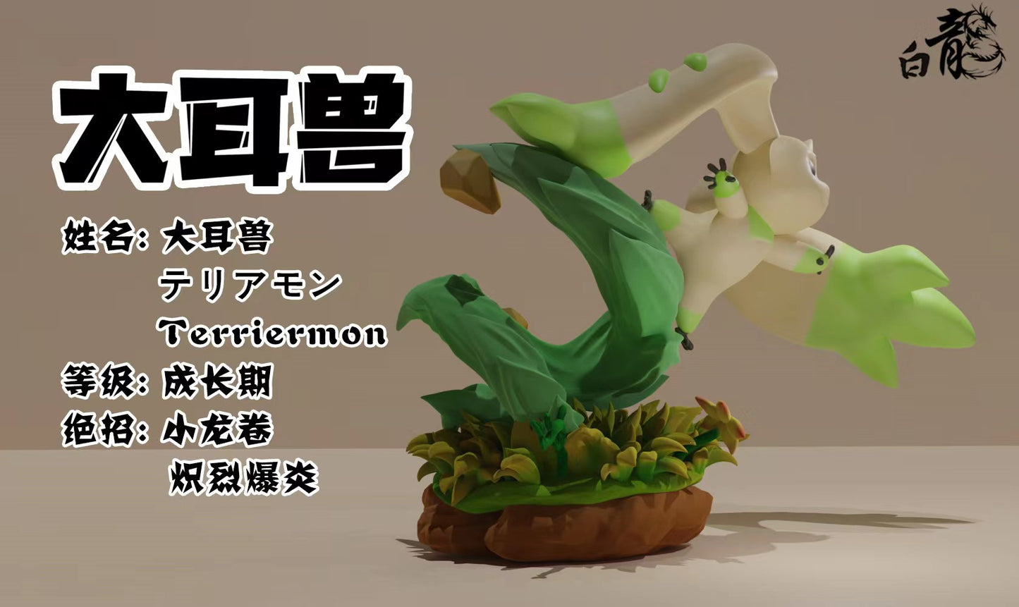 Bai Long Studio - Terriermon [PRE-ORDER CLOSED]