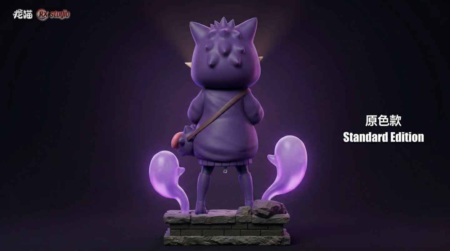 RX Studio - Frieren Cosplay Gengar [PRE-ORDER]
