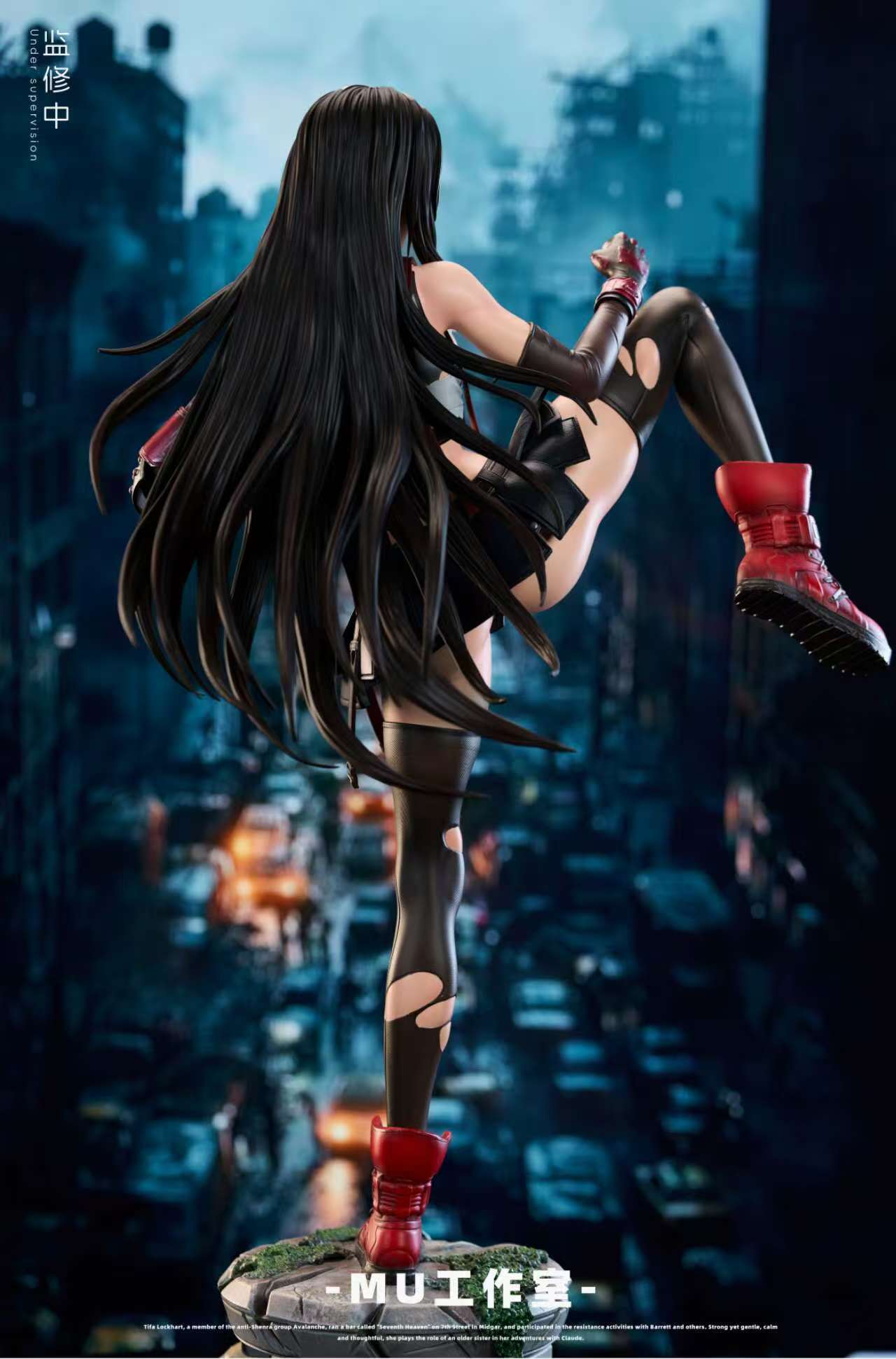 Tocchi　MU-Studioティファ MU Studio - Tifa Lockhart [PRE-ORDER CLOSED] – GK Collectors