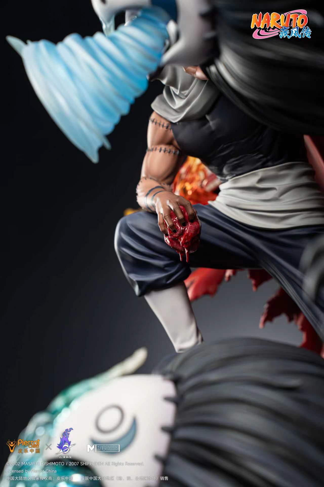 Figurine Naruto Shippuden Kakuzu Akatsuki Anime Figure GK Figurine Naruto Shippuden Kakuzu Akatsuki Anime Figure GK