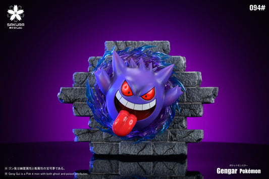 Sakura Studio - Gengar [PRE-ORDER CLOSED]