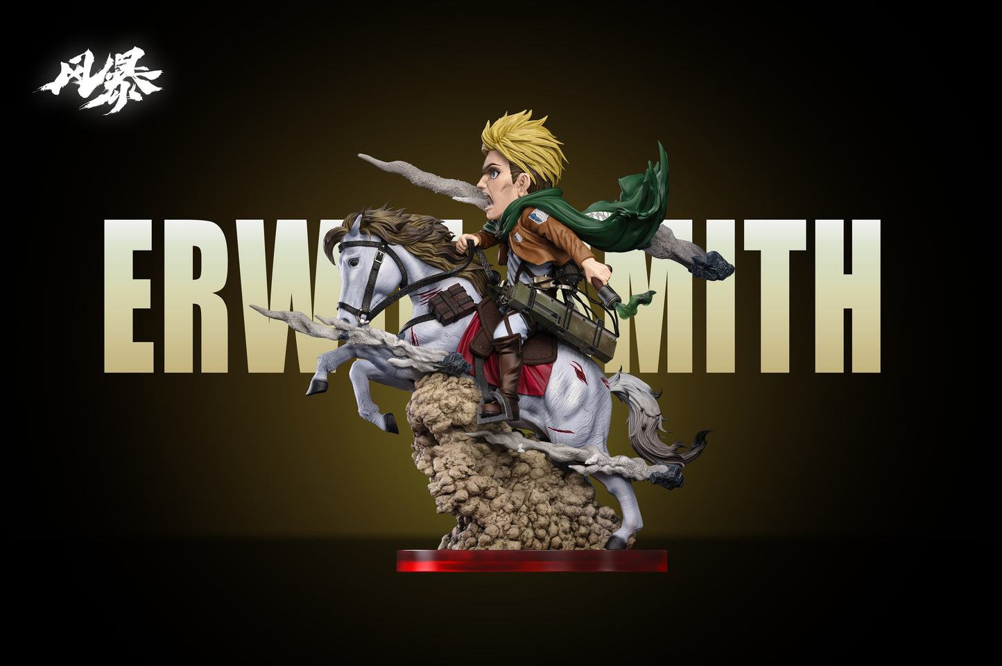 Feng Bao Studio - Erwin Smith [PRE-ORDER]