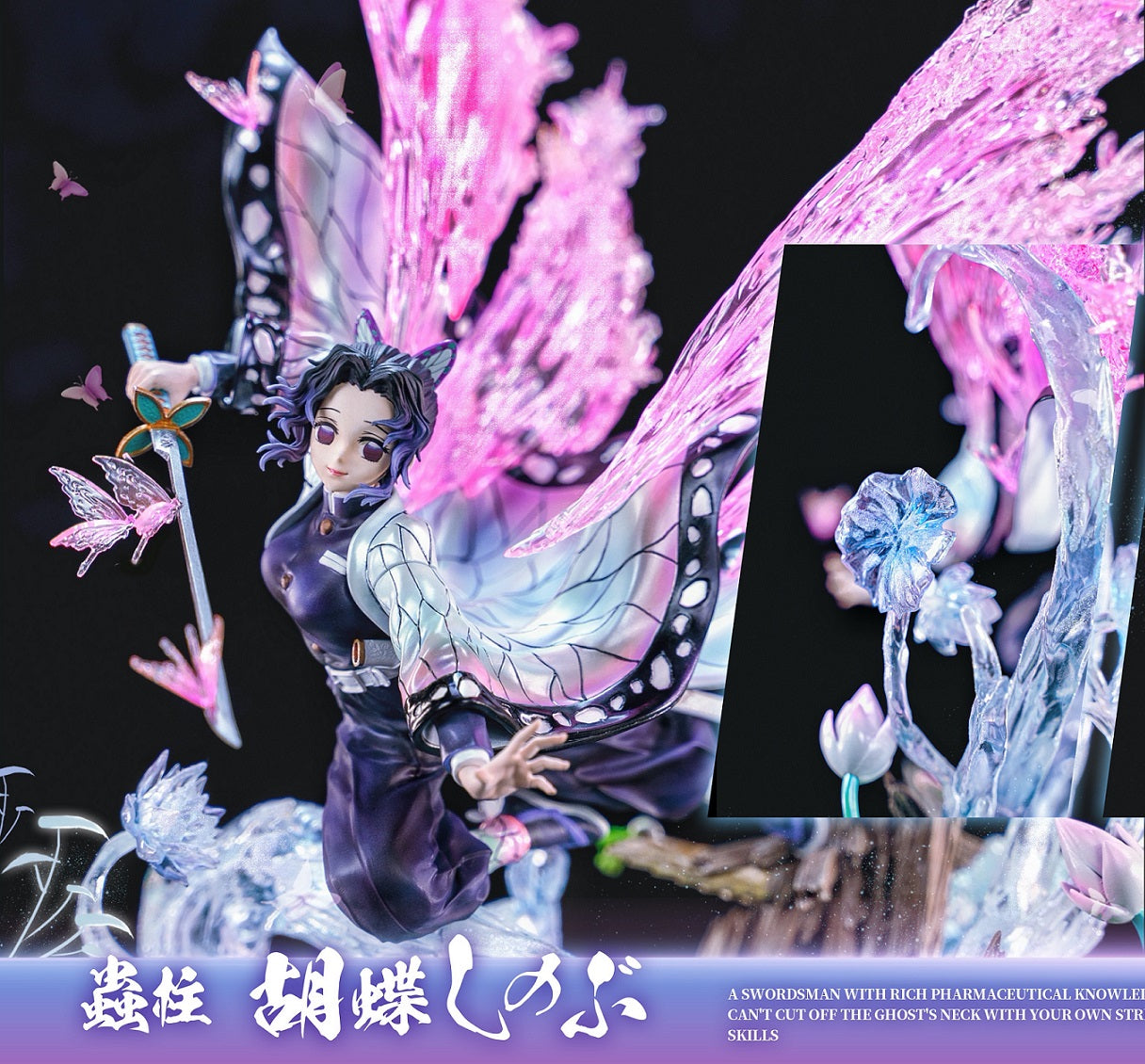 Fantasy Studio - Insect Pillar Kocho Shinobu [IN-STOCK] – GK Collectors
