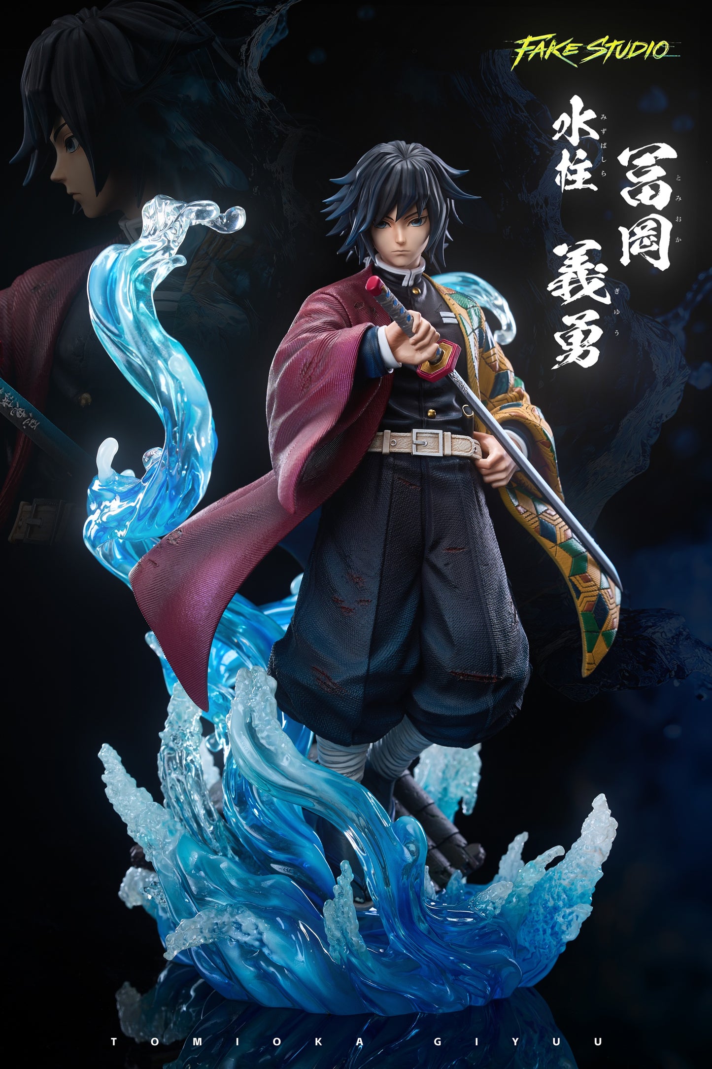 Fake Studio - Water Pillar Tomioka Giyu [PRE-ORDER]
