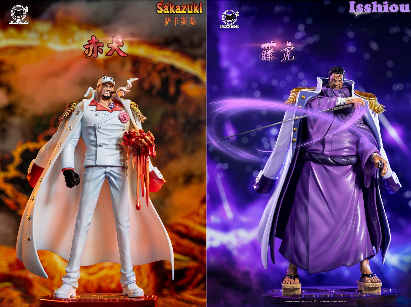 Black Studio - Sakazuki and Issho [PRE-ORDER CLOSED]