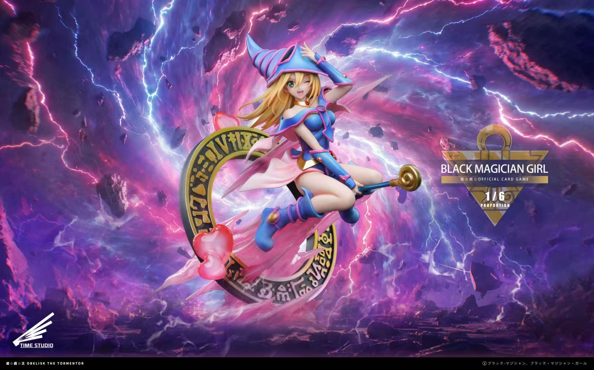 Time Studio - Dark Magician Girl [PRE-ORDER] – GK Collectors