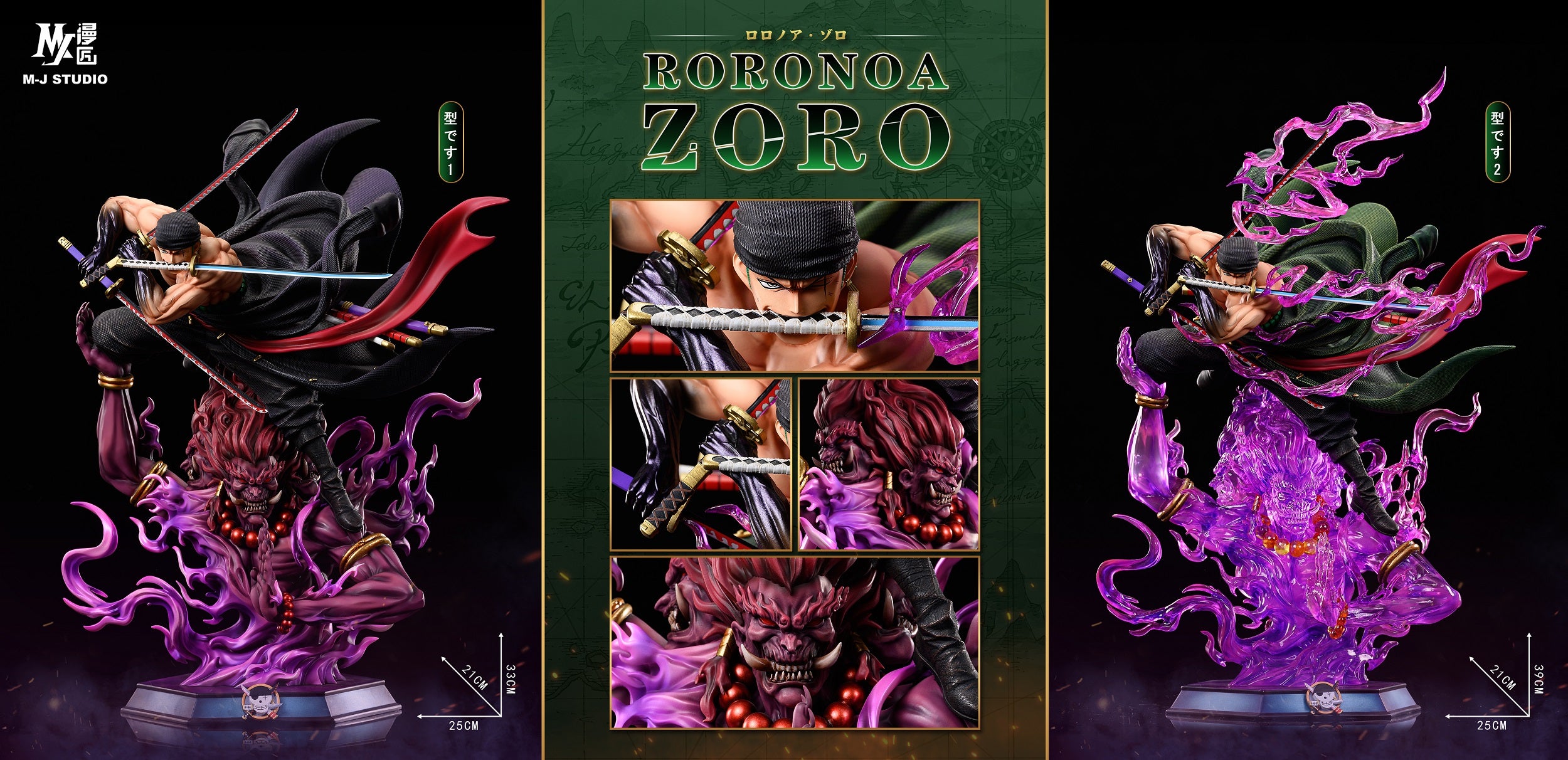 MJ Studio - Roronoa Zoro [PRE-ORDER CLOSED] – GK Collectors