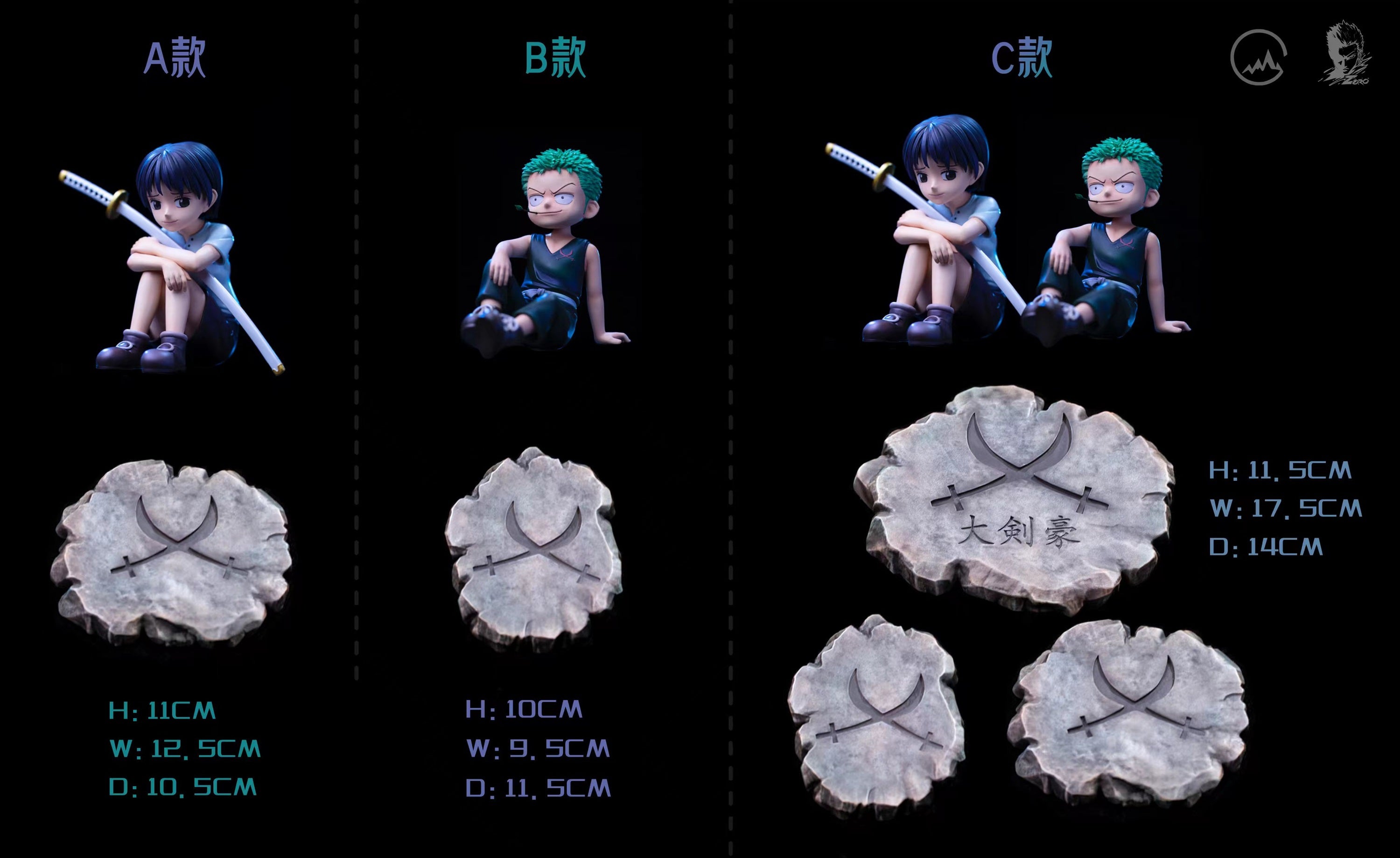 All Products – Page 61 – GK Collectors