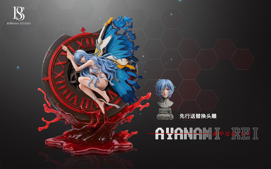 Bunana Studio - Ayanami Rei [PRE-ORDER]