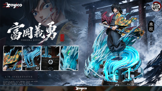 ZaYiCo - Water Pillar Tomioka Giyu [PRE-ORDER]