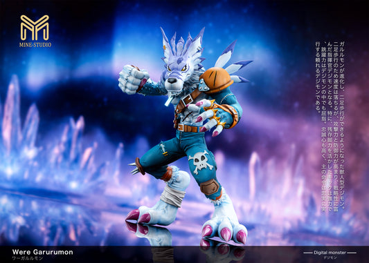 MINE Studio - WereGarurumon [PRE-ORDER]