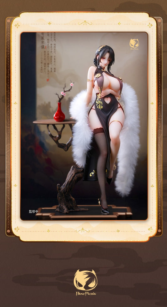 BearPanda - Chinese Attire Cheongsam Girl [PRE-ORDER CLOSED]