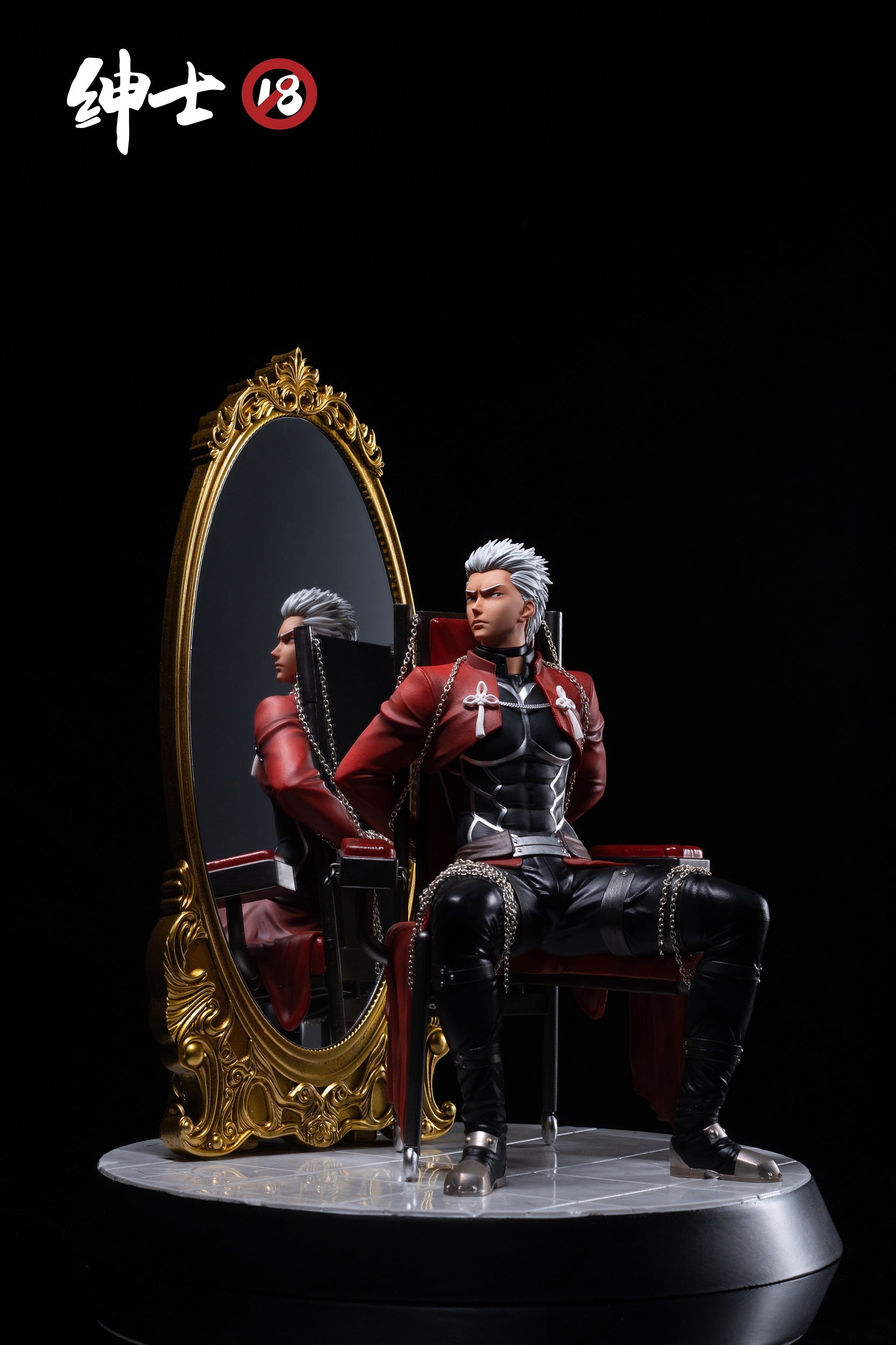 Gentlemen 18 Studio - Shirou Emiya [IN-STOCK] – GK Collectors