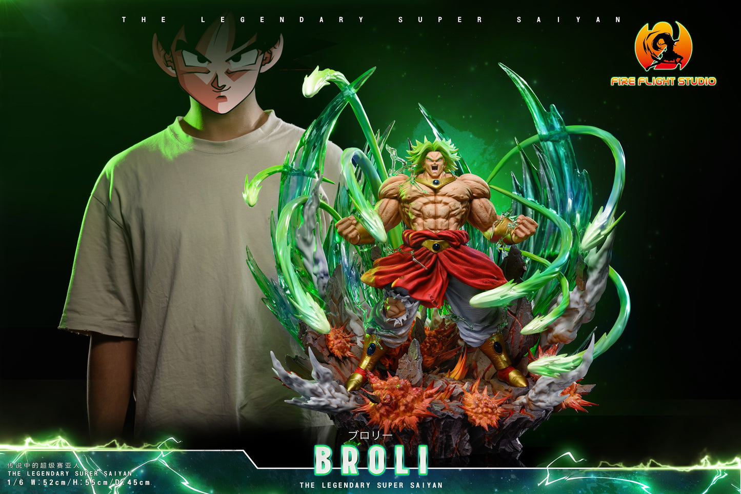 Fire Fight Studio - Broly [PRE-ORDER CLOSED]