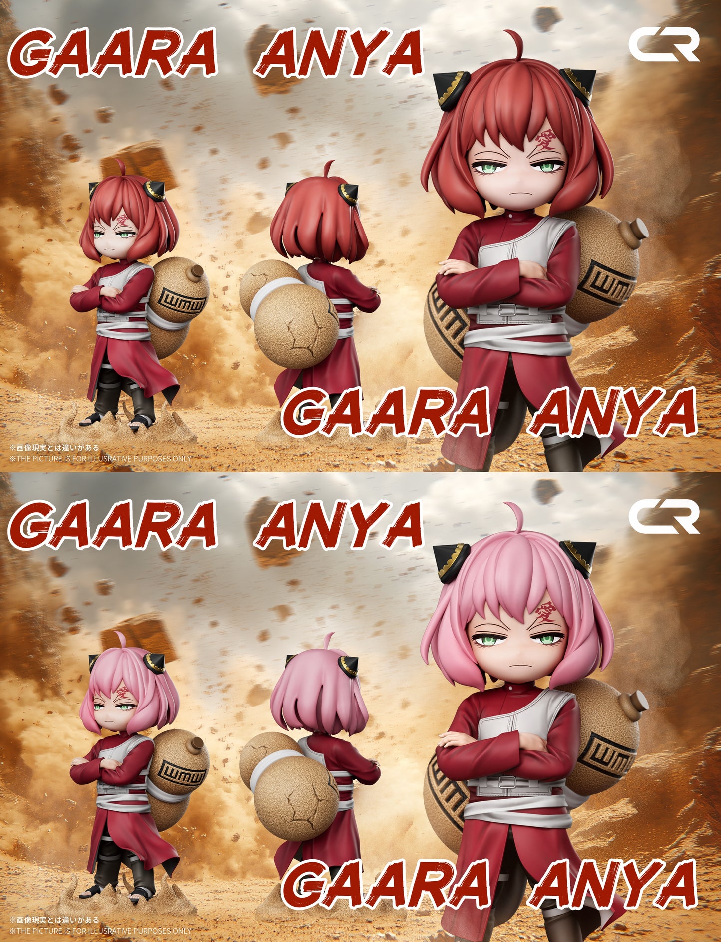 CR Studio - Anya Cosplay Series Gaara [PRE-ORDER]