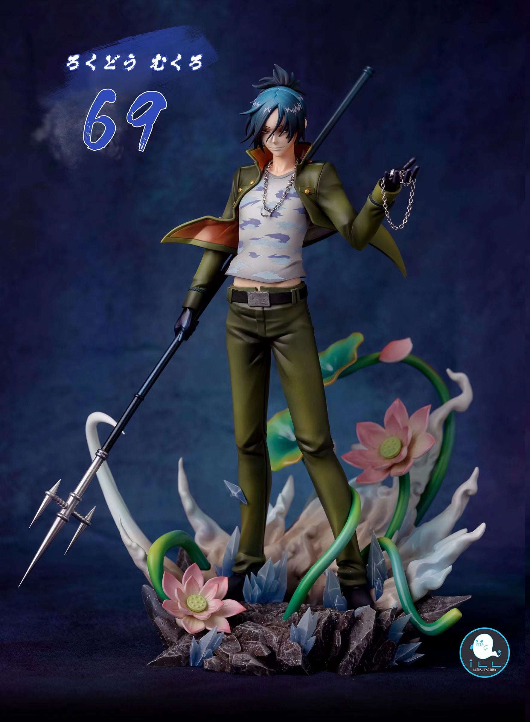 All Products – Page 111 – GK Collectors