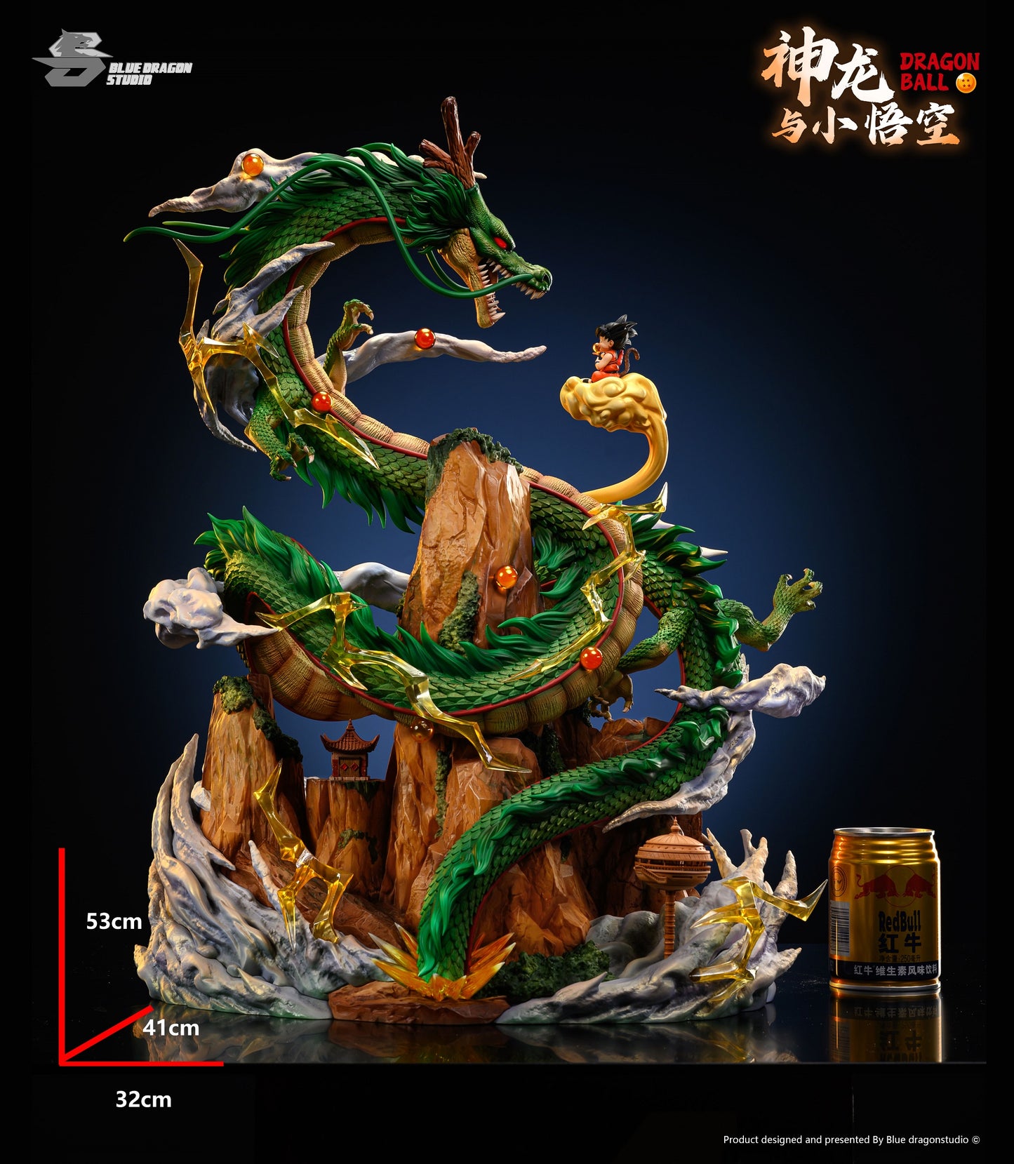 Red Dragon Studio - Shenron [PRE-ORDER CLOSED]