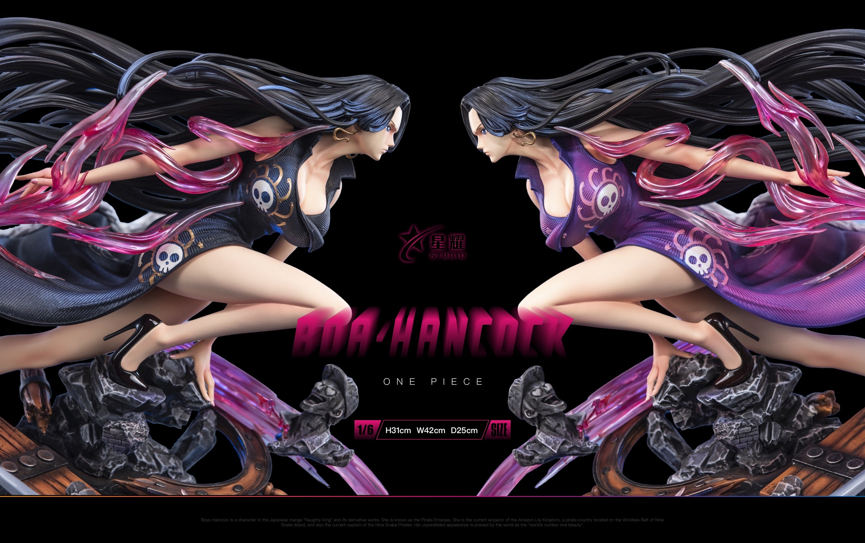 即購入◎BoA★貴重★告知スタンドPOP★3点セット Xing Yao Studio - Boa Hancock [PRE-ORDER CLOSED] – GK Collectors