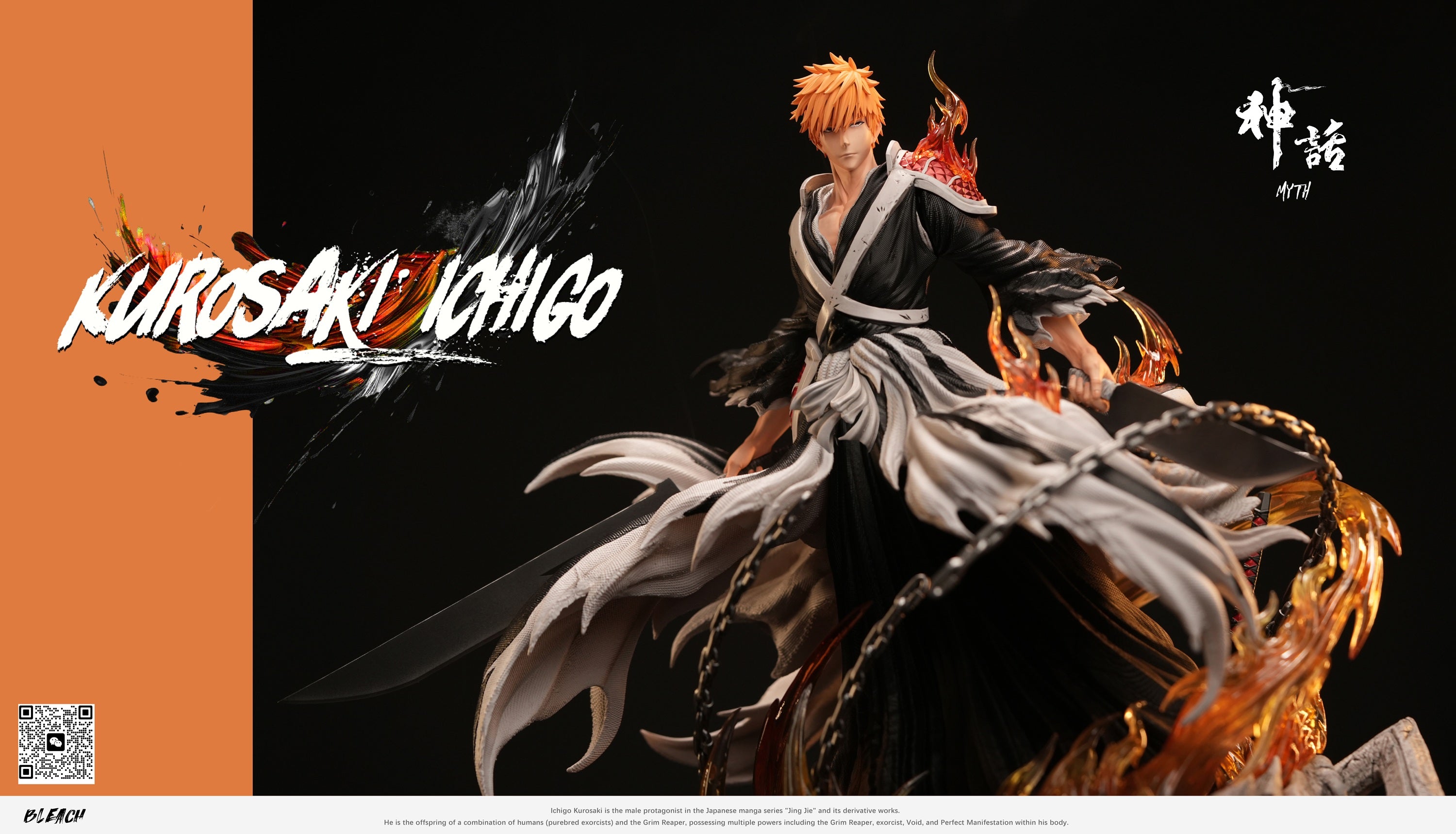 Myth Studio - Kurosaki Ichigo [PRE-ORDER CLOSED] – GK Collectors
