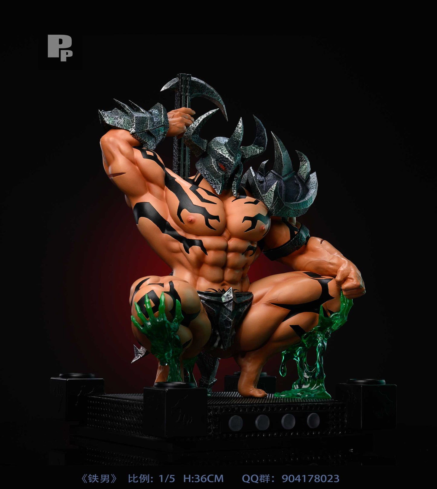 PP Studio - Mordekaiser [PRE-ORDER CLOSED]
