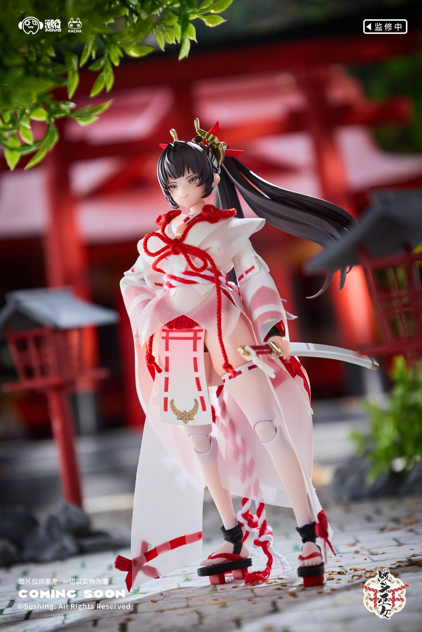 Sushing - Battle Miko Uefuji Sakura (Licensed) [PRE-ORDER]