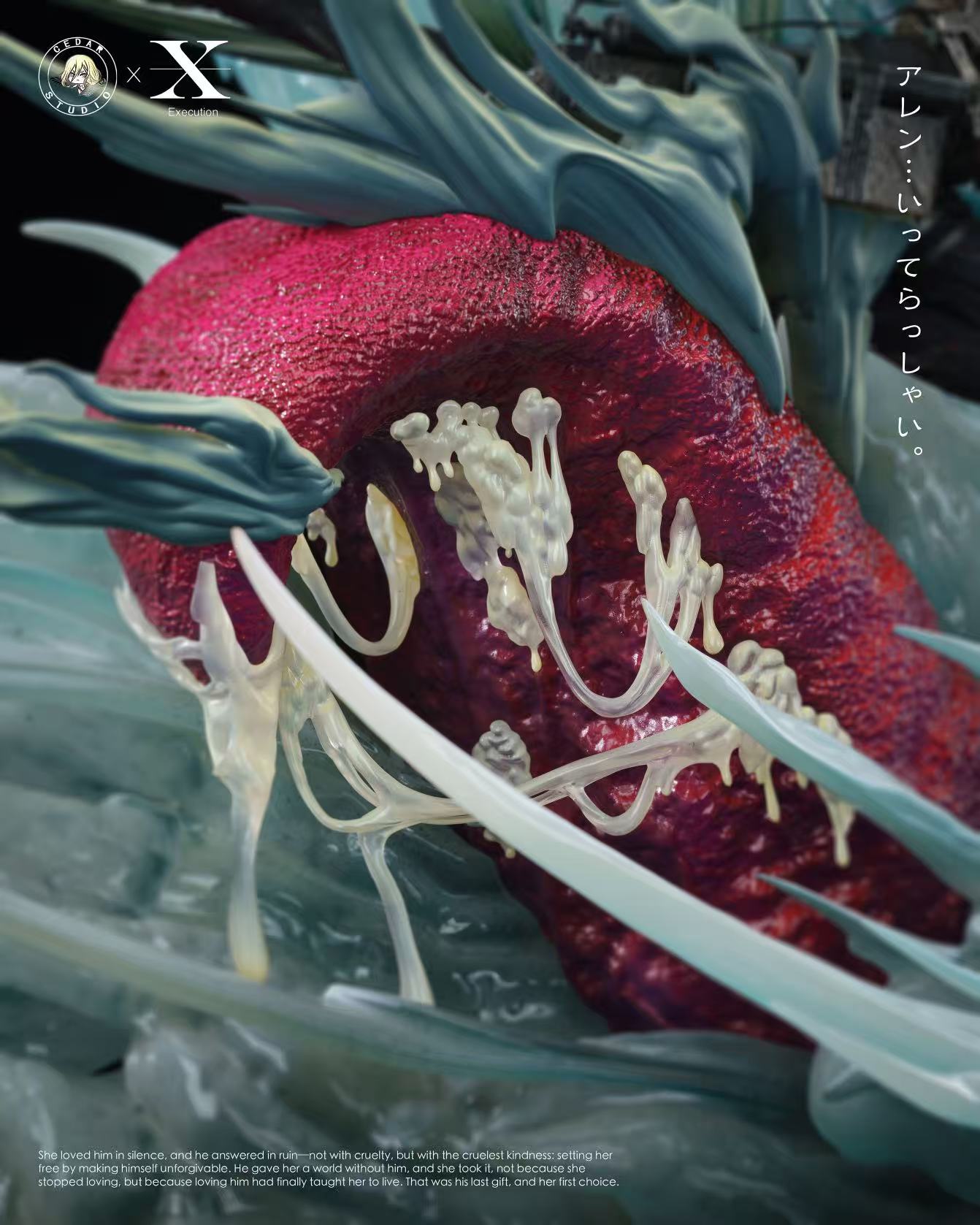 Execution Studio X Cedar Studio - Goodbye Eren (Mikasa VS Eren) [PRE-ORDER]