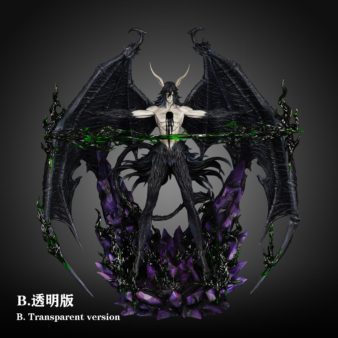 HXHENG Studio X CHENG Studio - Ulquiorra Cifer [PRE-ORDER]
